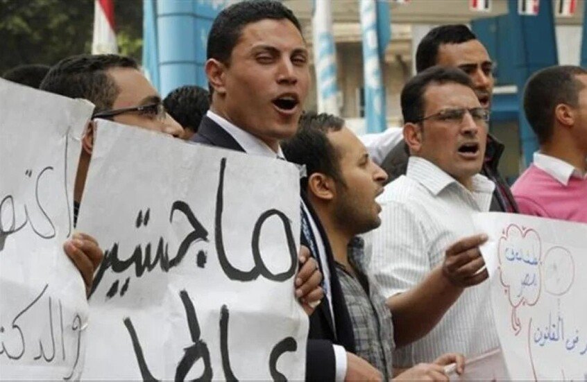 وقفة احتجاجية في مصر