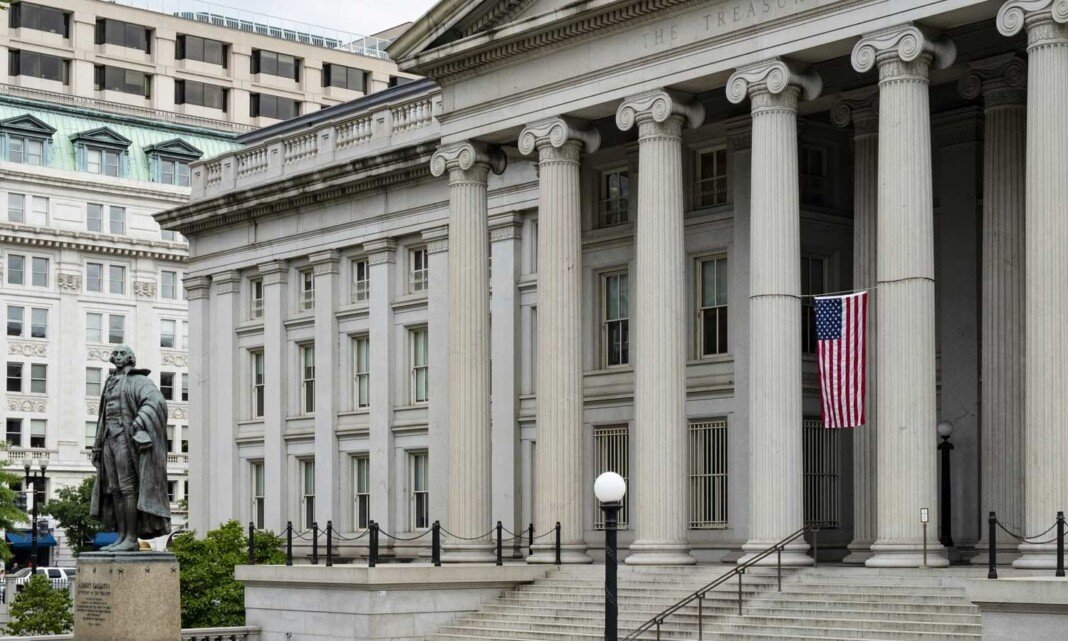 الخزانة الأمريكية