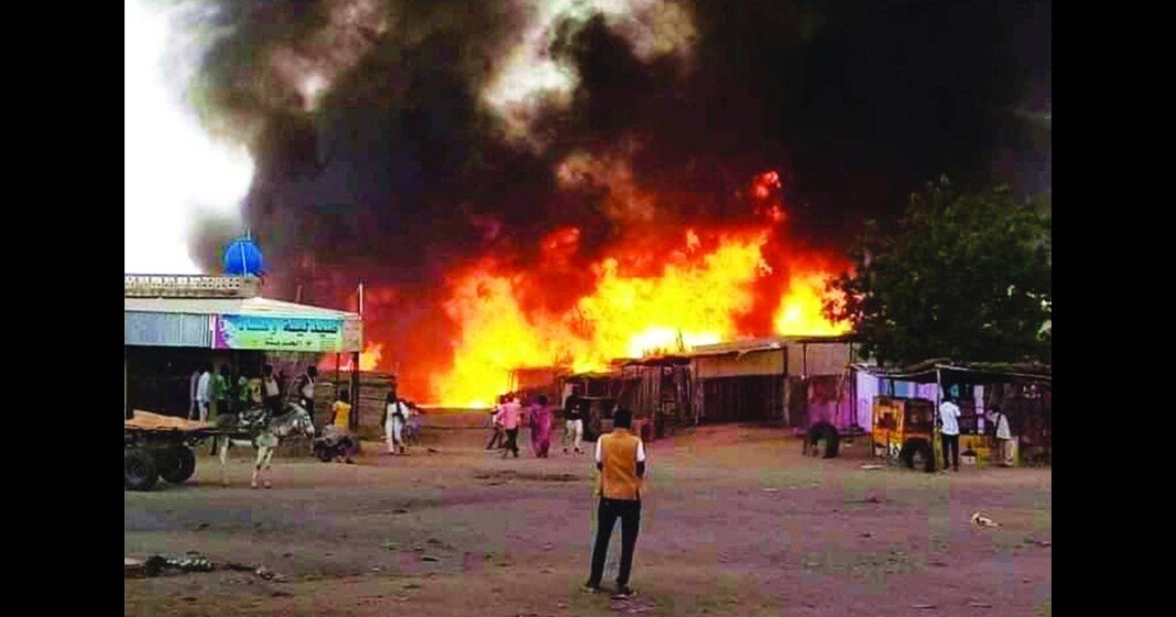 السودان - الفاشر