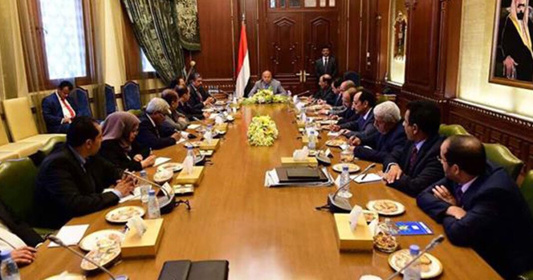 الحكومة الاجتماعية